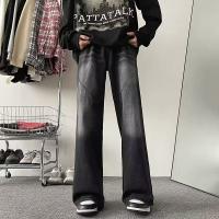 cms/erpbt/backend/web/uploads/erp/collection/images/Men Clothes/XINBAIHUI/EN0214043/img_b/EN0214043_img_b_1
